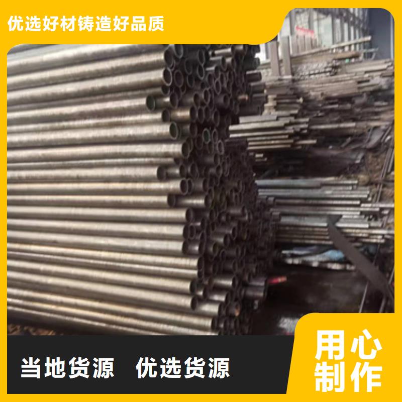 精密钢管 L360无缝钢管高标准高品质