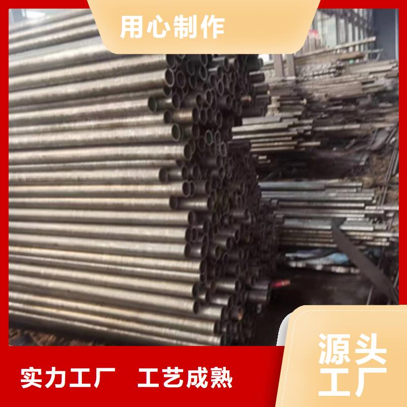 精密钢管 Q355B无缝钢管来电咨询