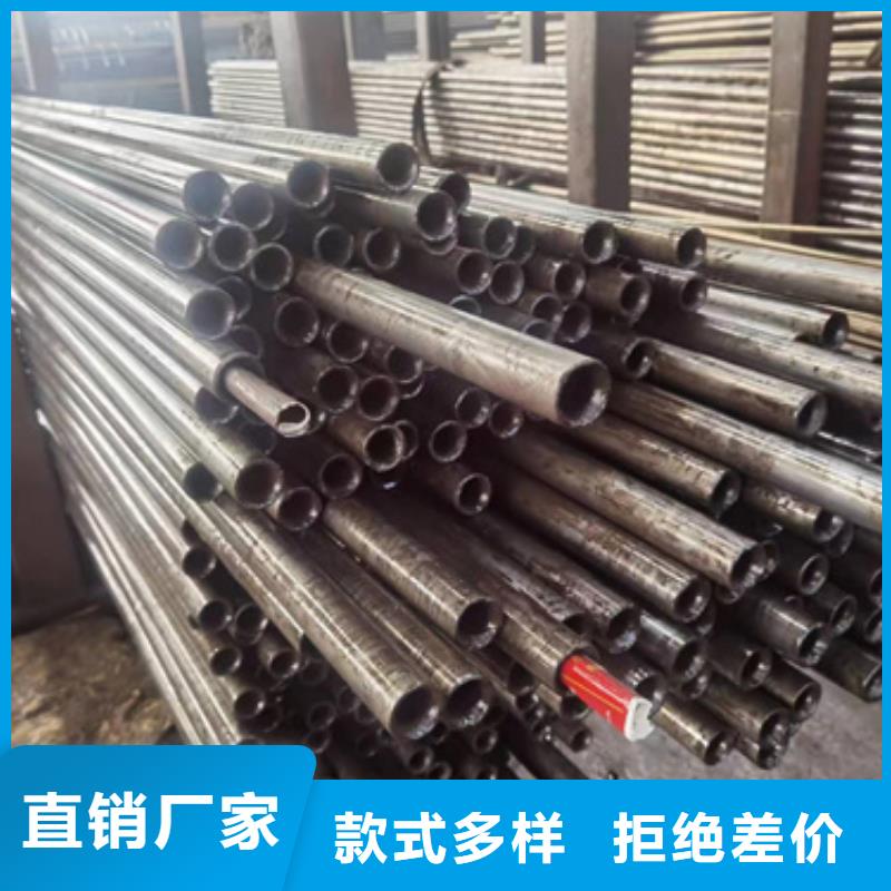 精密钢管12Cr1MoVG无缝钢管好产品有口碑
