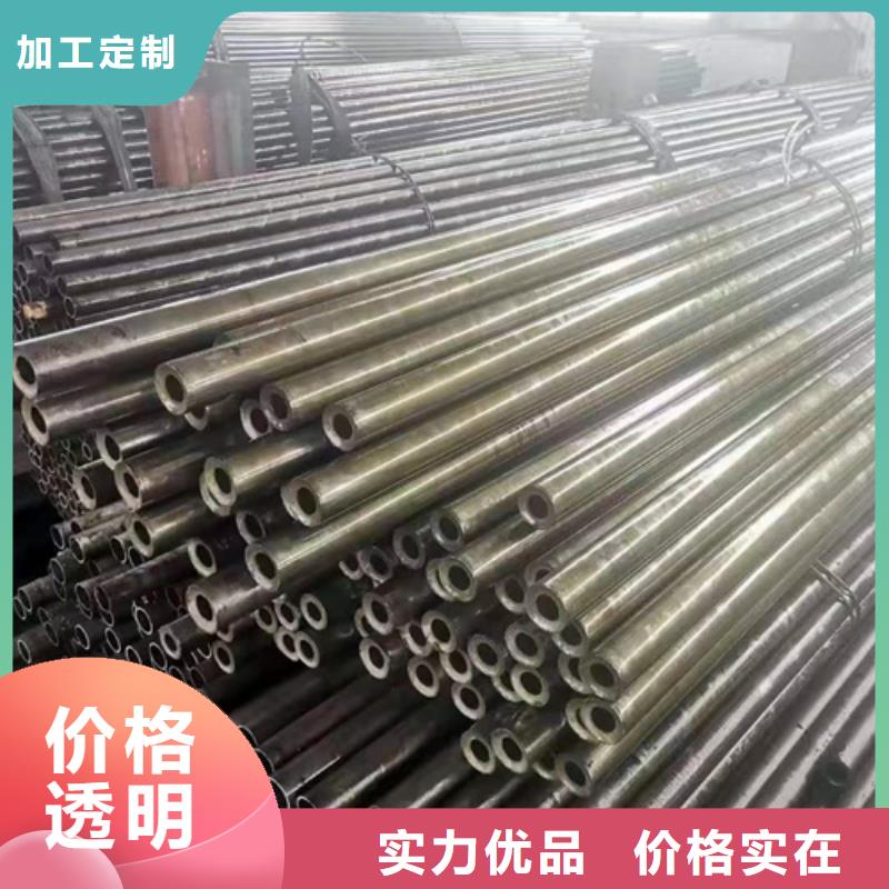 精密钢管 Q355B无缝钢管来电咨询
