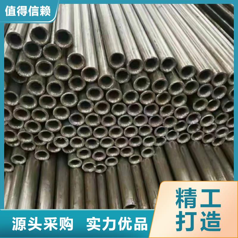 精密钢管12Cr1MoVG无缝钢管工厂直供