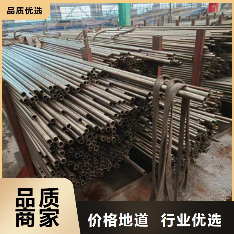 精密钢管Q355C焊接方管直销厂家