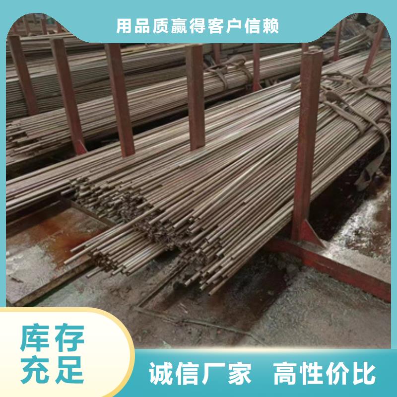 精密钢管Q355C焊接方管商家直供