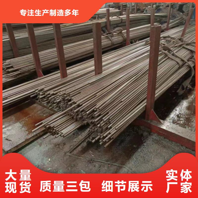 精密钢管,无缝方管免费询价