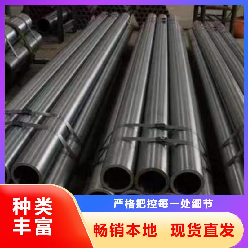 精密钢管Q355B直缝焊钢管使用方法