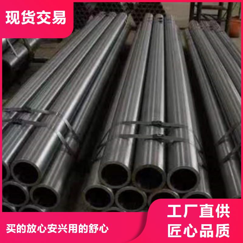 精密钢管 Q355B无缝钢管来电咨询