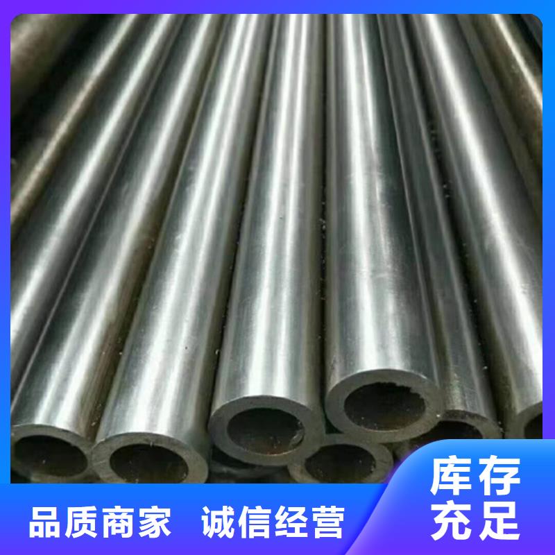 精密钢管精密钢管厂家材质实在