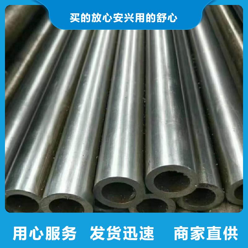 精密钢管精密钢管厂家生产安装