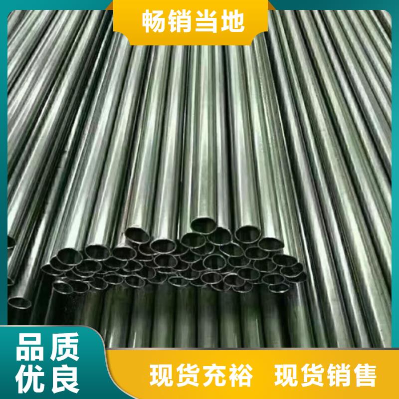 【精密钢管】_L360N无缝钢管现货供应