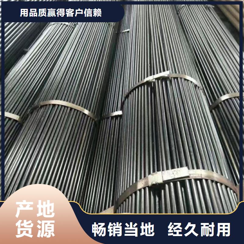 精密钢管小口径今日价格