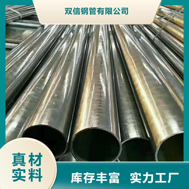精密钢管L290N无缝钢管种类齐全