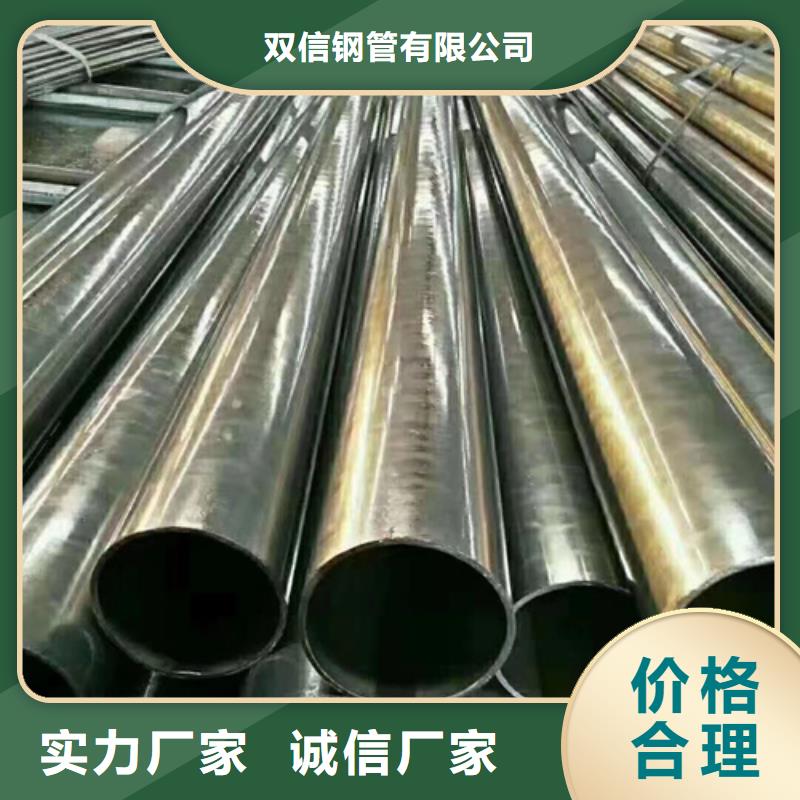 精密钢管,无缝钢管优选厂家