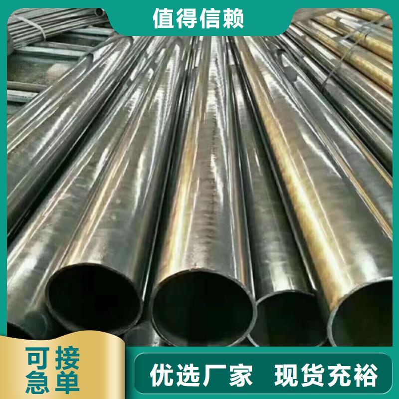 Gcr15精密钢管厂家量大优惠