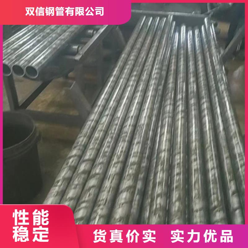 精密钢管L254N无缝钢管保质保量