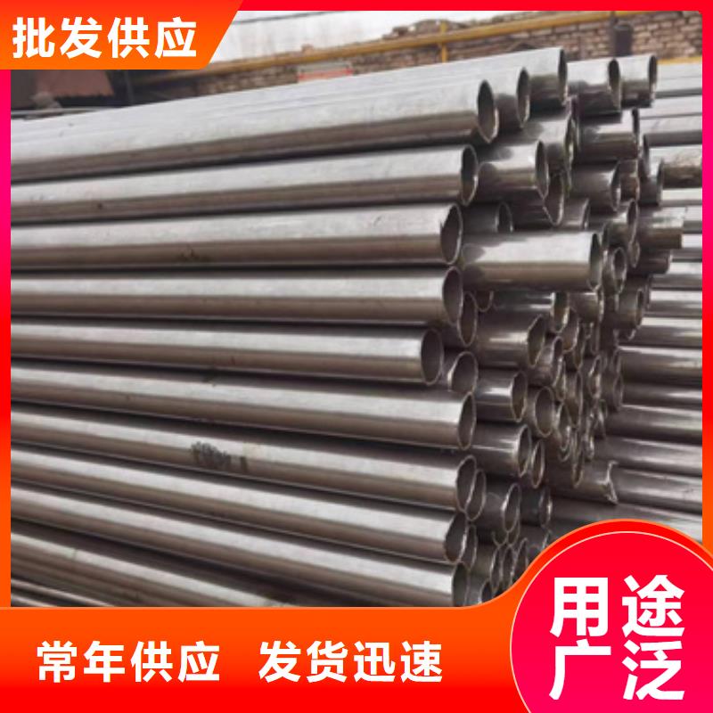 【 精密钢管工厂直供】