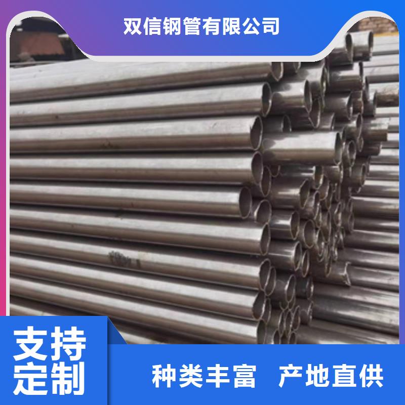 精密钢管L290N无缝钢管种类齐全