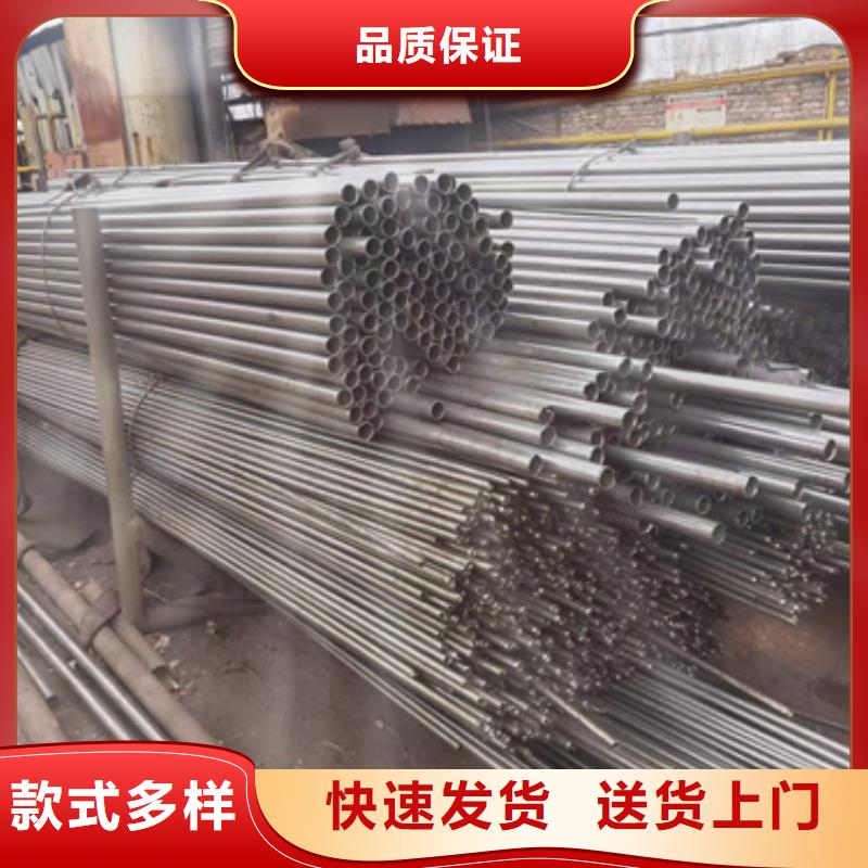 精密钢管低温用无缝钢管现货实拍