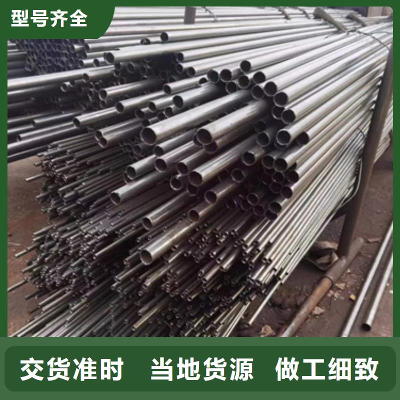 精密钢管,无缝方管免费询价