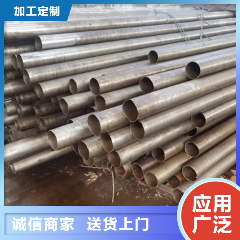 精密钢管低温用无缝钢管现货实拍