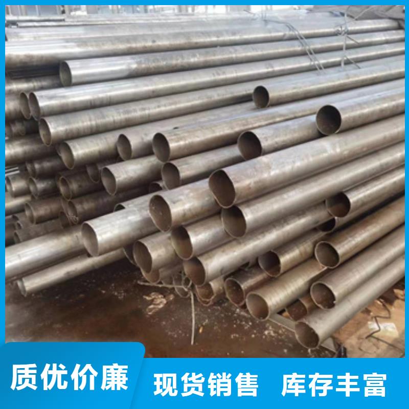 精密钢管Q355C焊接方管商家直供