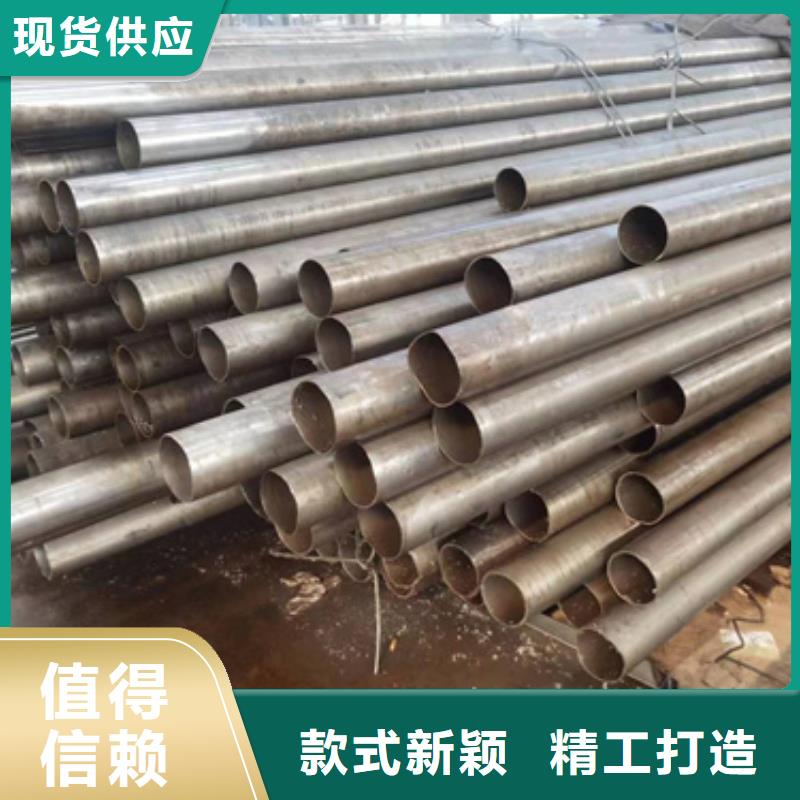 精密钢管Q355D无缝方管用品质赢得客户信赖