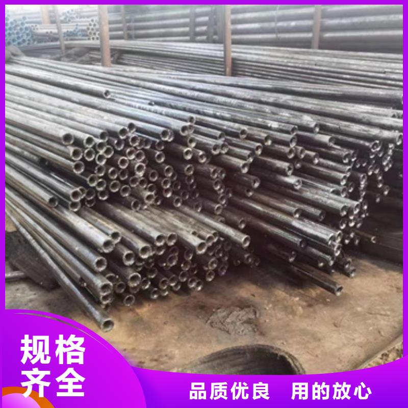 精密钢管Q355D无缝方管用品质赢得客户信赖