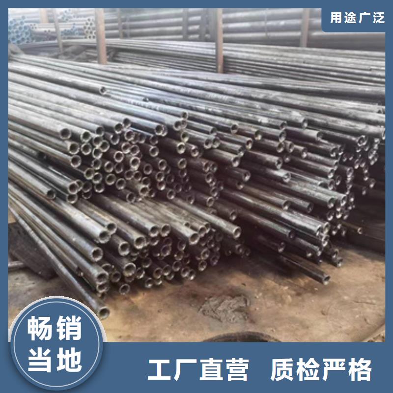 精密钢管Q345B无缝钢管真材实料加工定制
