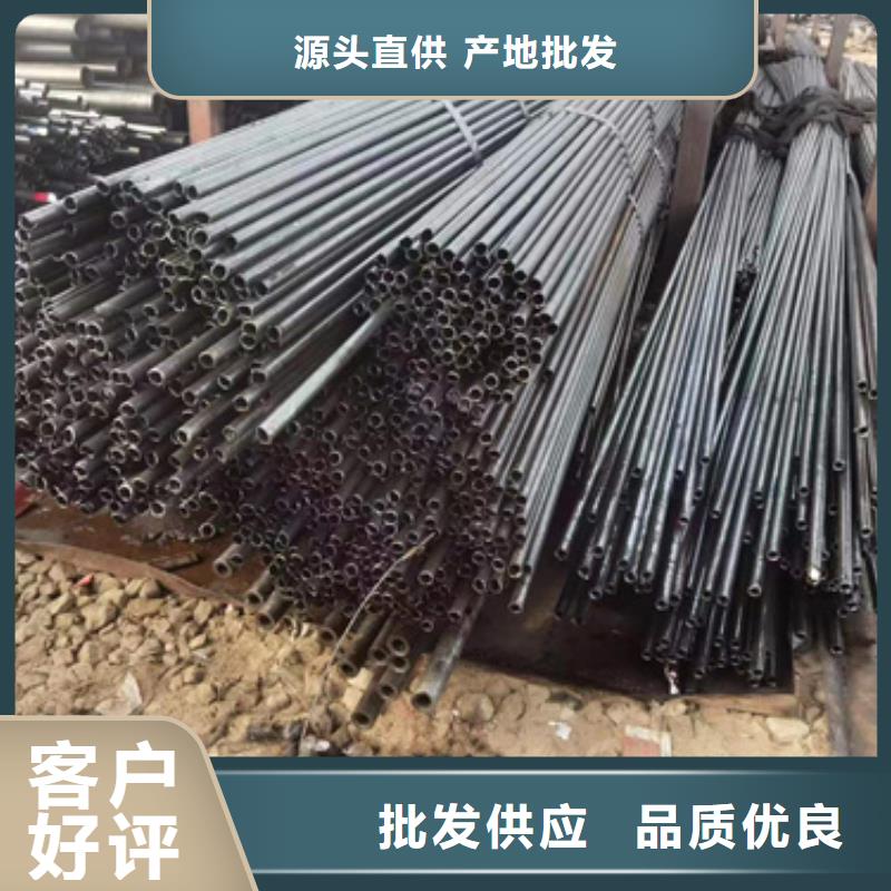 精密钢管_Q345E无缝钢管厂家