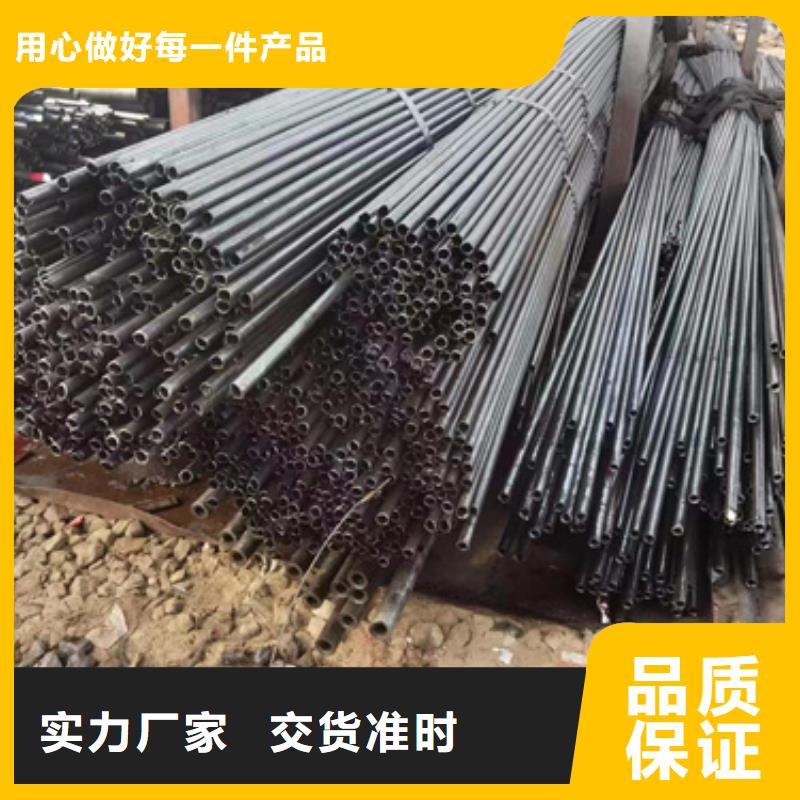 精密钢管Q355C无缝钢管现货实拍