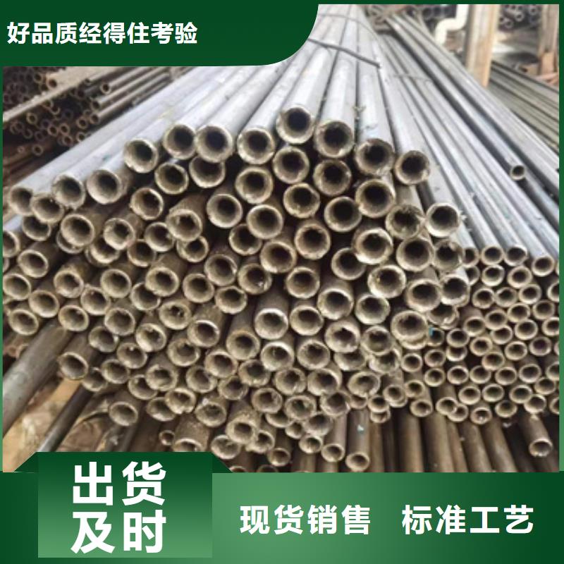 精密钢管 16MnDG无缝钢管一致好评产品