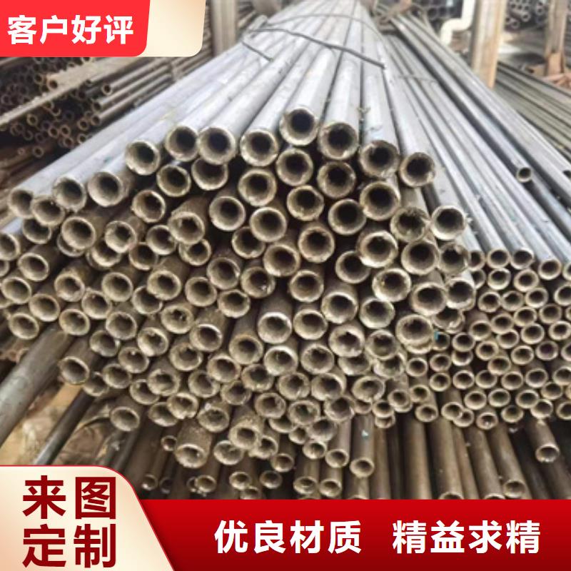 精密钢管12Cr1MoVG无缝钢管好产品有口碑