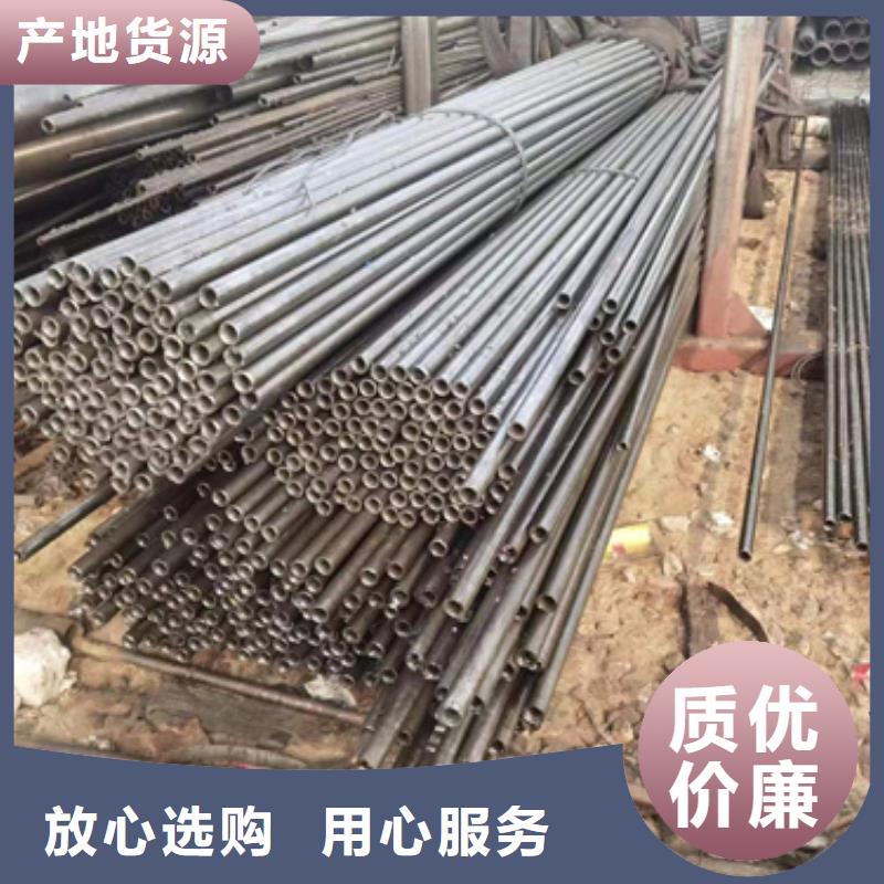 精密钢管Q345B无缝钢管真材实料加工定制