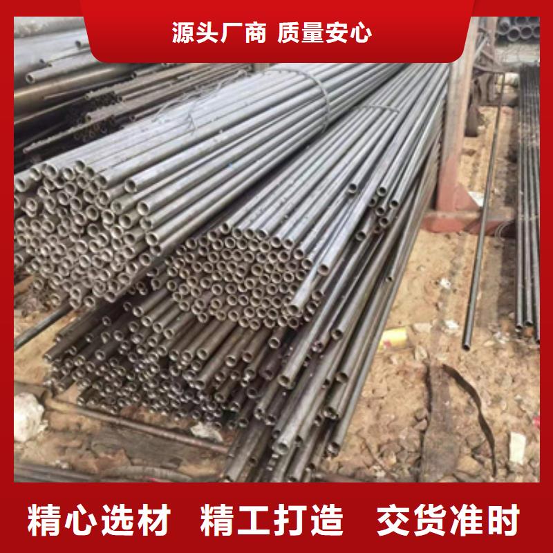 精密钢管Q355C无缝钢管现货实拍