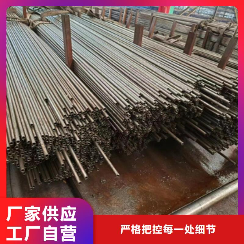 精密钢管_Q345C无缝方管一个起售