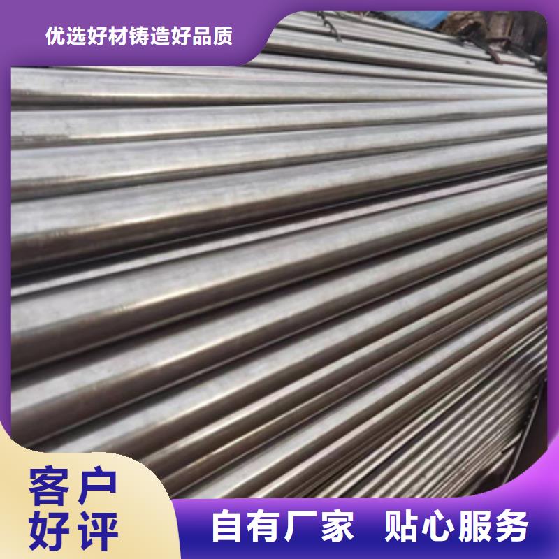 精密钢管低温用无缝钢管现货实拍