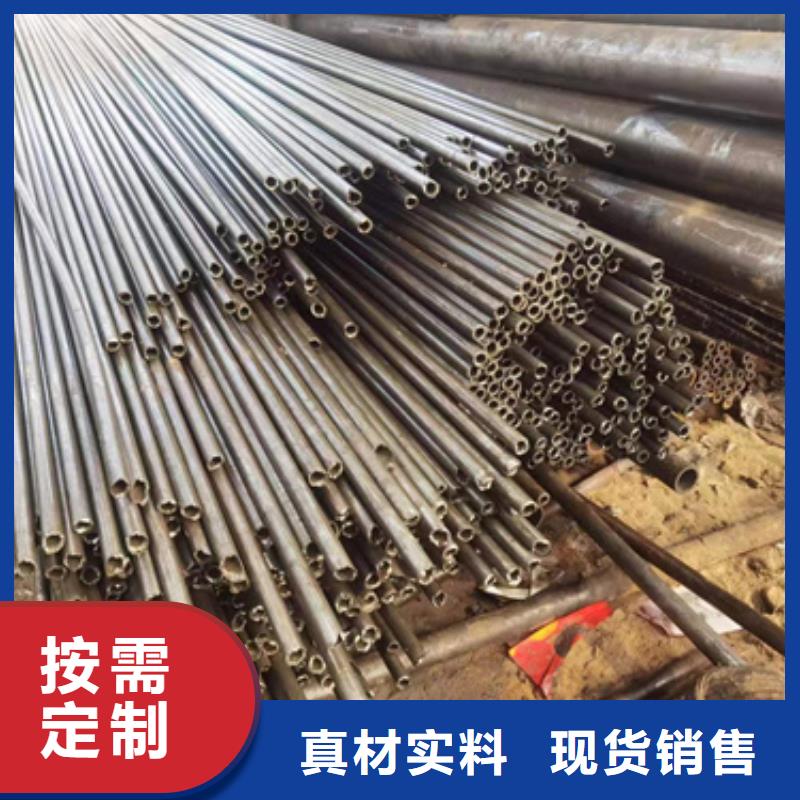 精密钢管精密钢管厂家来图来样定制