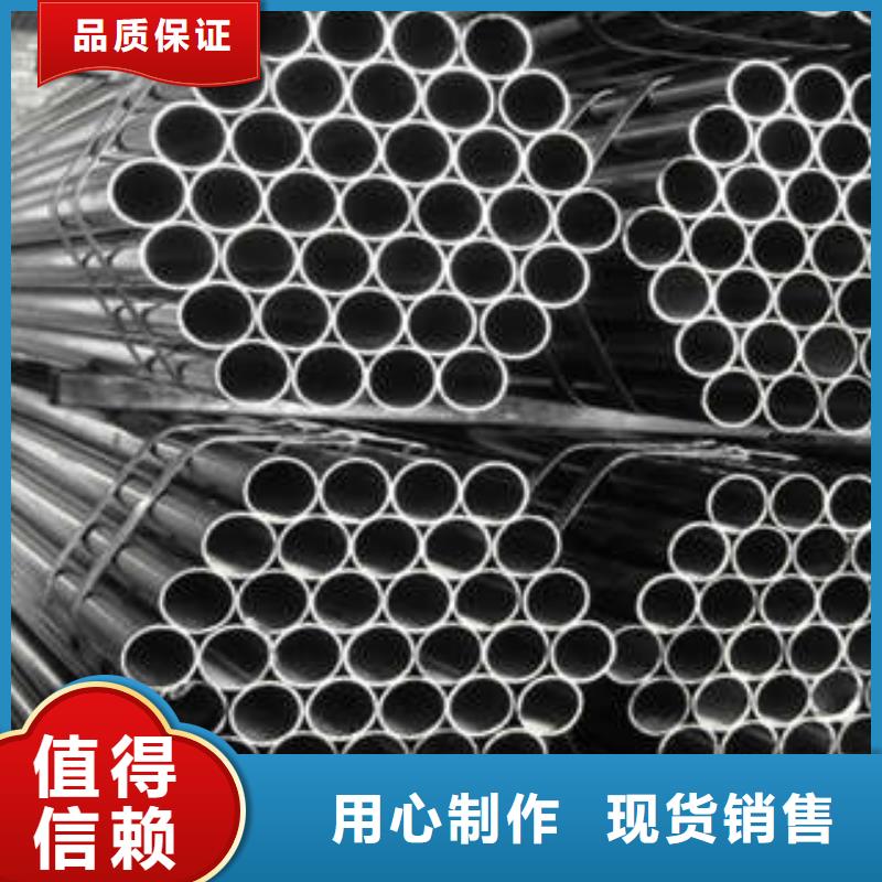 精密钢管无缝钢管品牌供货商