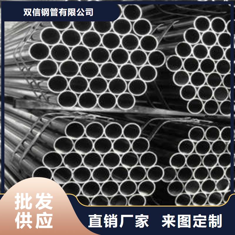 精密钢管Q355C焊接方管商家直供