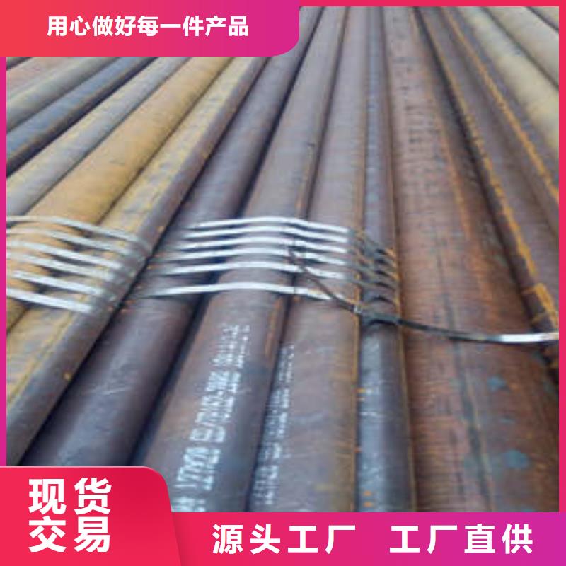 #gcr15精密钢管厂家