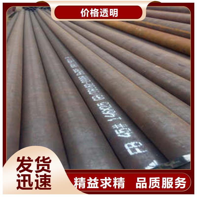 精密钢管_A333Gr.6无缝钢管材质实在