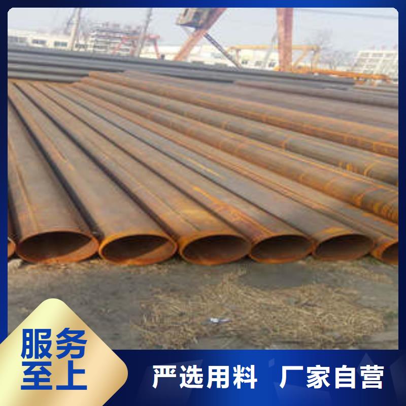 精密钢管 无缝钢管专业按需定制