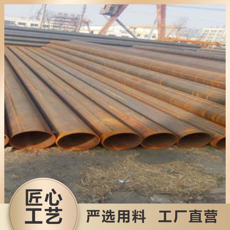 精密钢管12Cr1MoVG无缝钢管工厂直供