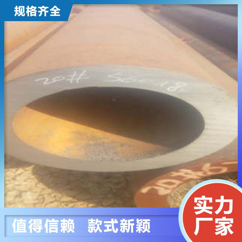 口碑好20号精密无缝钢管厂家