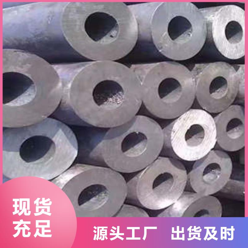 精密钢管Q355C焊接方管直销厂家