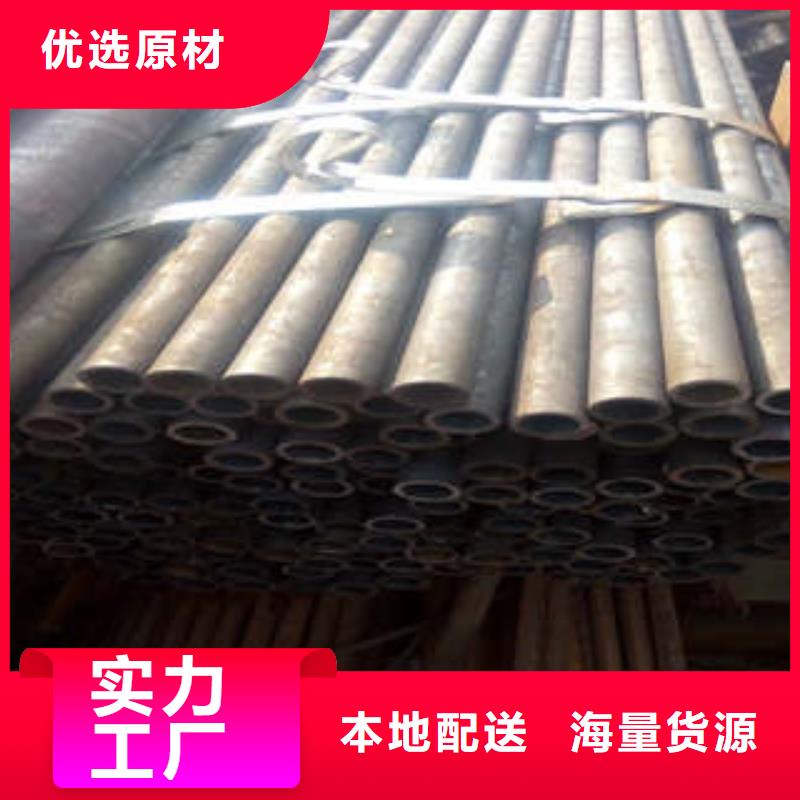 精密钢管,无缝钢管优选厂家