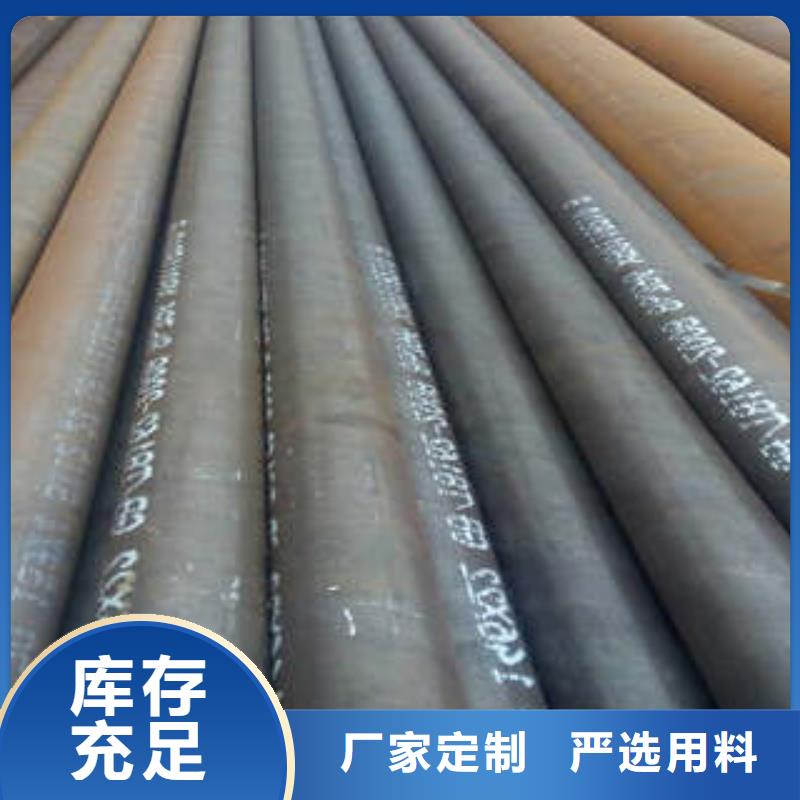 精密钢管Q355C焊接方管直销厂家