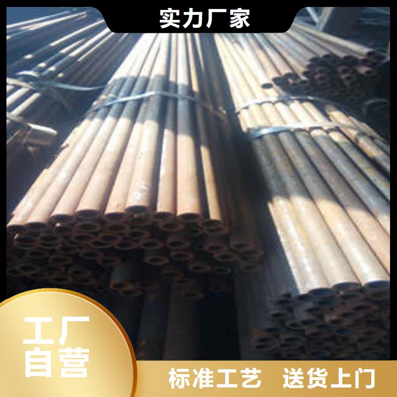 精密钢管,Q355C无缝方管现货实拍