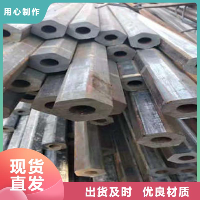 精密钢管,无缝方管生产厂家