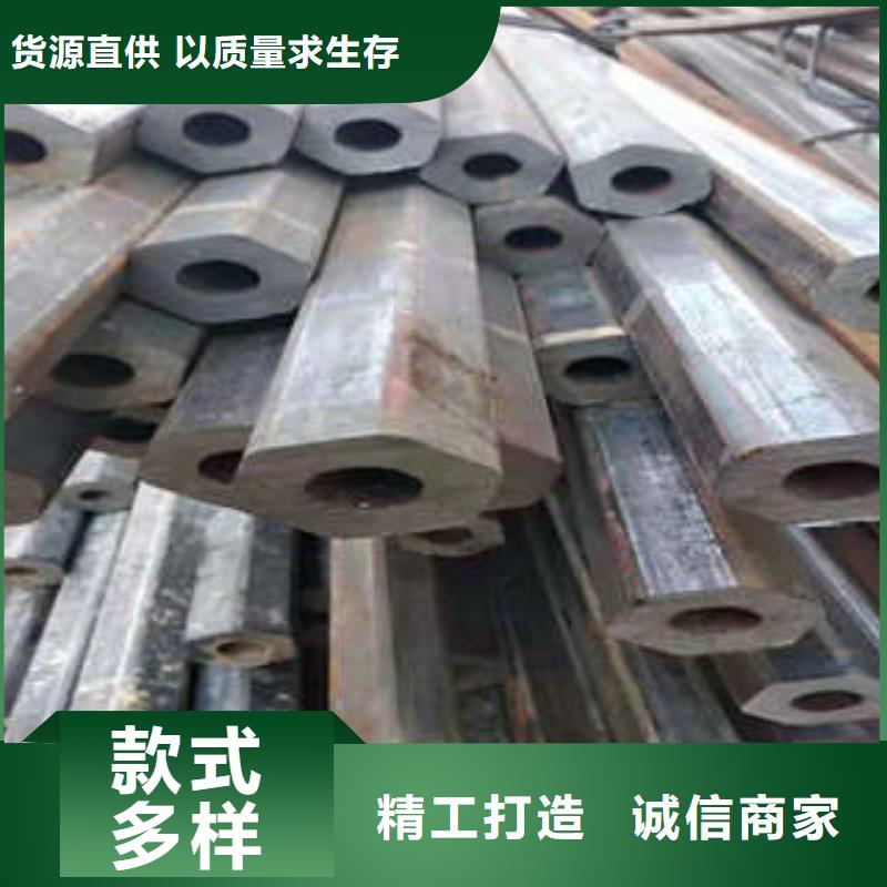精密钢管精密钢管厂家来图来样定制