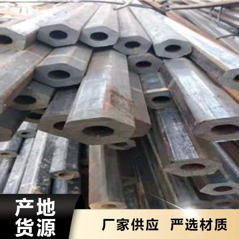 精密钢管精密钢管厂家材质实在